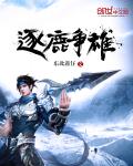 slot dana gacor Lin Fan berharap untuk membuat pedang Hunyuan dan pedang kaisar bergabung menjadi satu